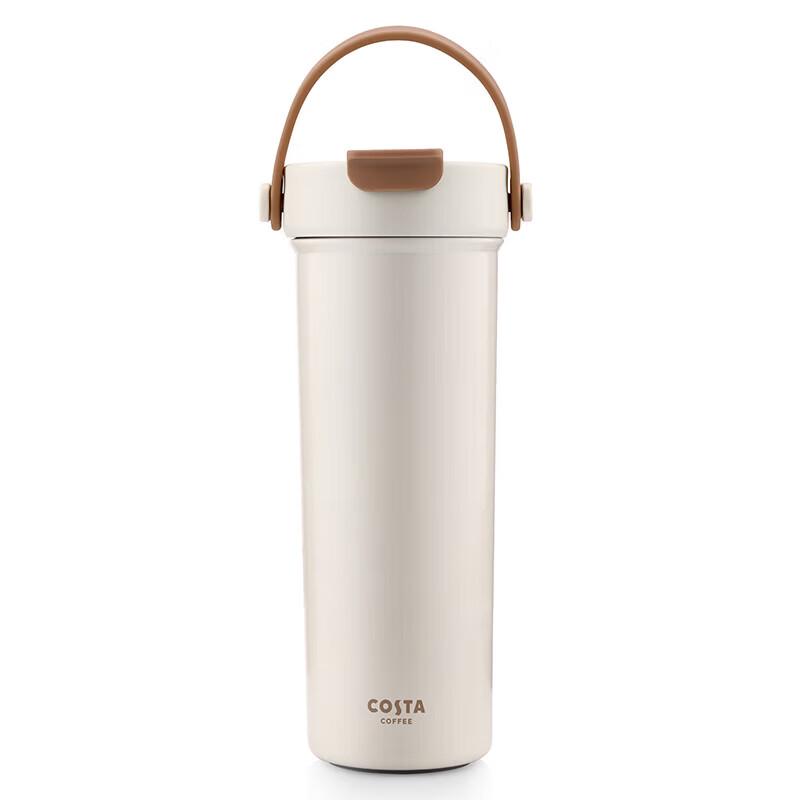 COSTA 600ml Portable Dual-Drink Insulated Cup
