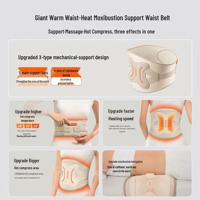 Keepfit Lumbar Massager & Hot Compress Waist Belt CN Plug (adapter Included)