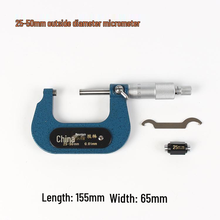 High Precision Outside Micrometer 0-100mm with 0.01mm Scale