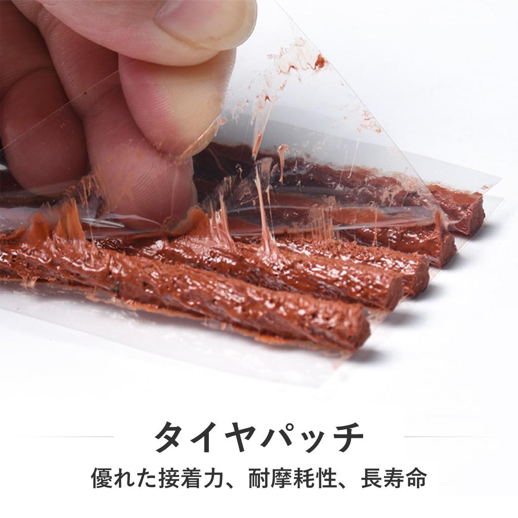 Puncture Repair Kit, 4-Piece Set, Puncture Repair Kit, Car, Puncture Repair Kit, Motorcycle, Tire