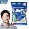 Little Deer Mom L-Shaped SSSS Interdental Brushes, 10-Pack