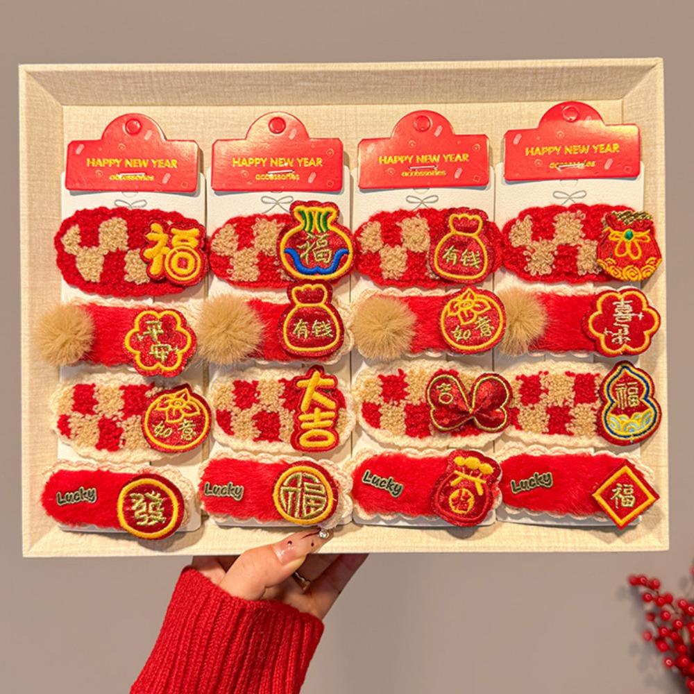 Lucky Character Fortune Hairpin Plush Chinese New Year Barrettes Shiny Red Hair Clips  Gift
