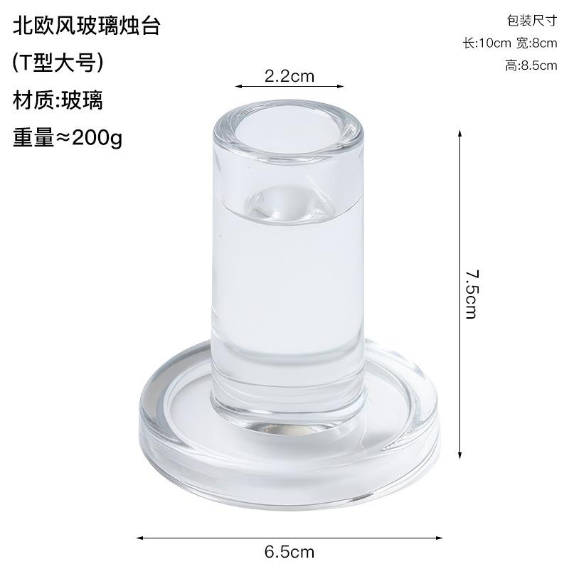 Luxury Glass T-Shaped Candle Holder Wedding Centerpiece Candle Sticks Holders Vase Clear Glass Taper Candlestick Holder