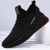 Autumn 2025 Men's Trendy Lightweight Running Shoes - Comfortable & Fashionable