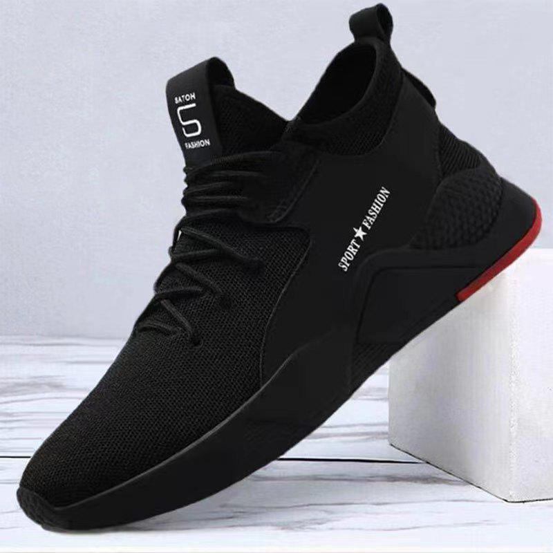 Autumn 2025 Men's Trendy Lightweight Running Shoes - Comfortable & Fashionable