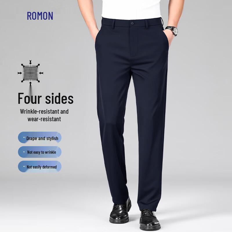 Romon Men's Stretch Business Casual Straight-Leg Trousers