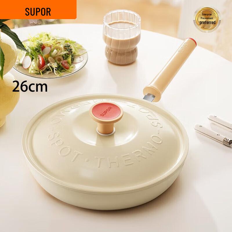 Supor Non-stick Red Dot Frying Pan 26cm