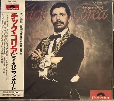 CD CHICK COREA  My Spanish Heart POCJ1980 POLYDOR 1991 Japan Jazz Used