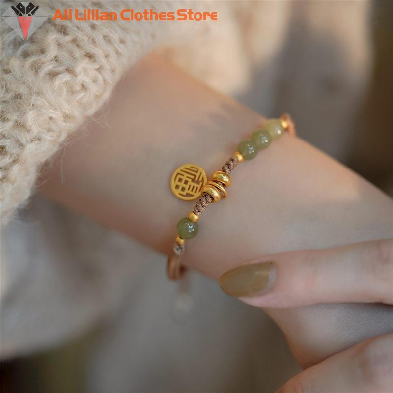 New Round/Chinese Character Natural Hetian Jade Lucky Charm Woven Braided Bracelets For Women Girls Fine Jewelry