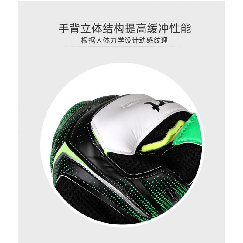 Professional Goalkeeper Gloves With Finger Protection Full Latex Adult Soccer Men Women