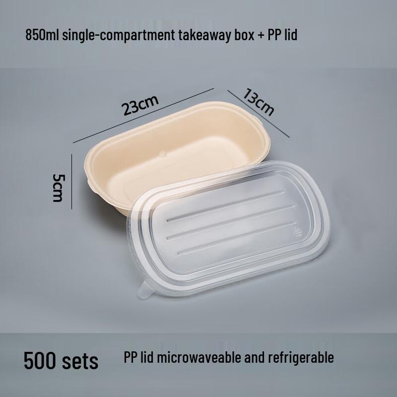 Bei Yi Pin Biodegradable Paper Meal Prep Containers