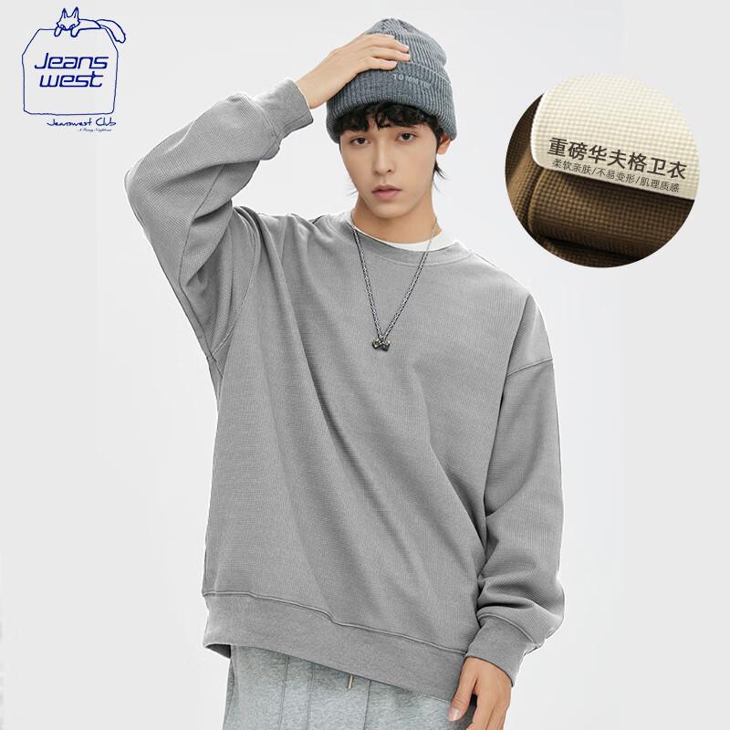 JEANSWEST CLUB Men's Waffle Knit Pullover Sweatshirt