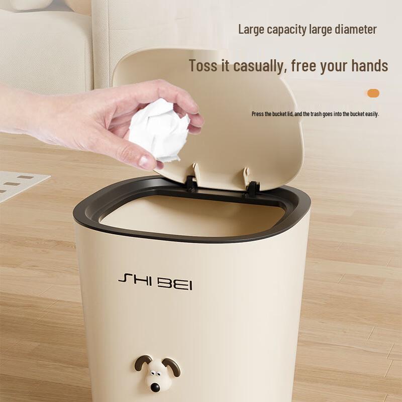 2024 Household Press-Type Trash Can