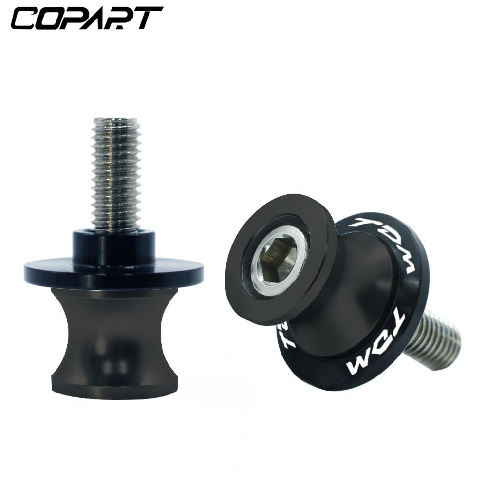 

Мотоциклетные слайдеры маятника катушки 2 шт. 6 мм ЧПУ винт для подставки пэддока для YAMAHA TDM 850 TDM850 TDM 900 TDM900 все годы чёрный