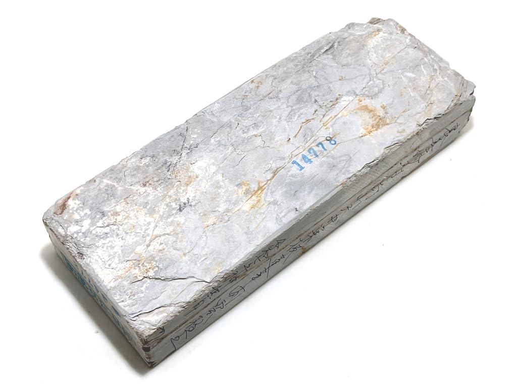 Natural Yamashiro Ura and finest 968g whetstone, Shohonzan, name, Umegahata, Zenyo-ji, Takayama, ceiling, nest, lotus, cloud, quality, #78,