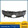 Compatible Upper Vent Grille for 12th Gen US Toyota Prius
