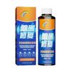 Efficient Anti-wear Agent Reduces Noise, Shakes, and Effectively Treats Burning. Engine Oil Additive and Engine Protection Agent