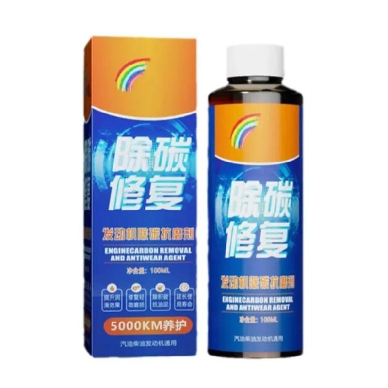 Efficient Anti-wear Agent Reduces Noise, Shakes, and Effectively Treats Burning. Engine Oil Additive and Engine Protection Agent