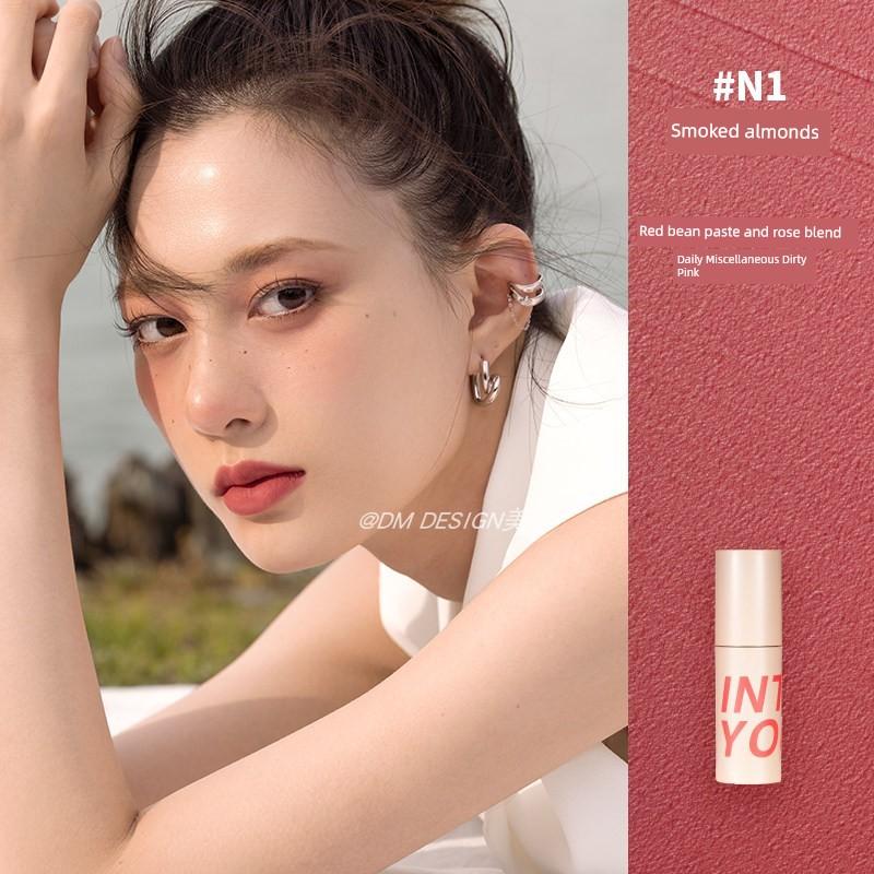 Intoyou Space Mud Lip Mud S06 Lipstick/S04/S03 Original Color Coffee Velvet Matte Thin Glaze Mud into You