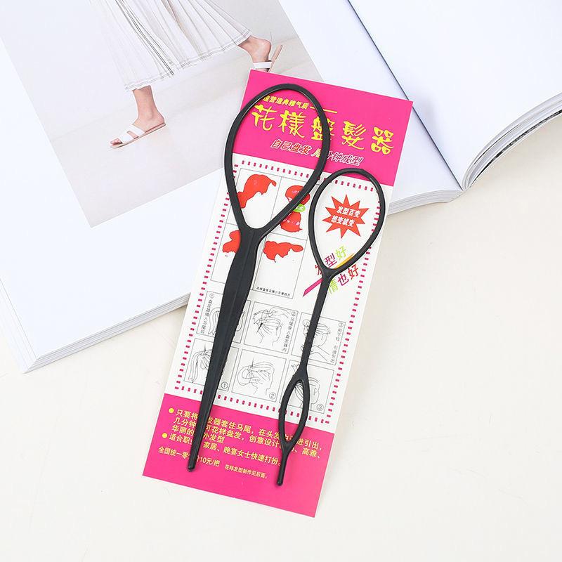 

2/4Pcs Black Hair Styling Pins, Universal Colorful Hair Styling Tool for Adults, Hair Threading Pins, Universal Hair Styling Pins 2pcs