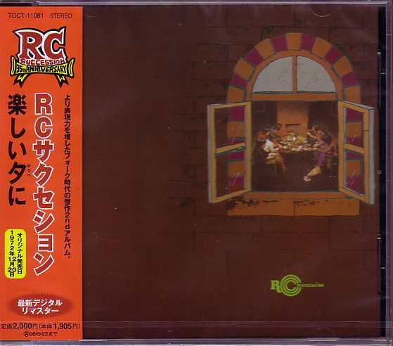 

CD RC SUCCESSION - A fun evening TOCT11081 Express 2005 Japan ObiRock Used
