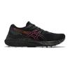 Asics Gel Kayano 28 Lite Show 'Black' Women's Sneakers 1012B242-001