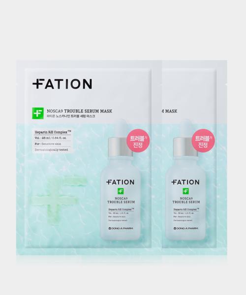 FATION Noscanine Trouble Serum Mask Pack (2 Sheets)