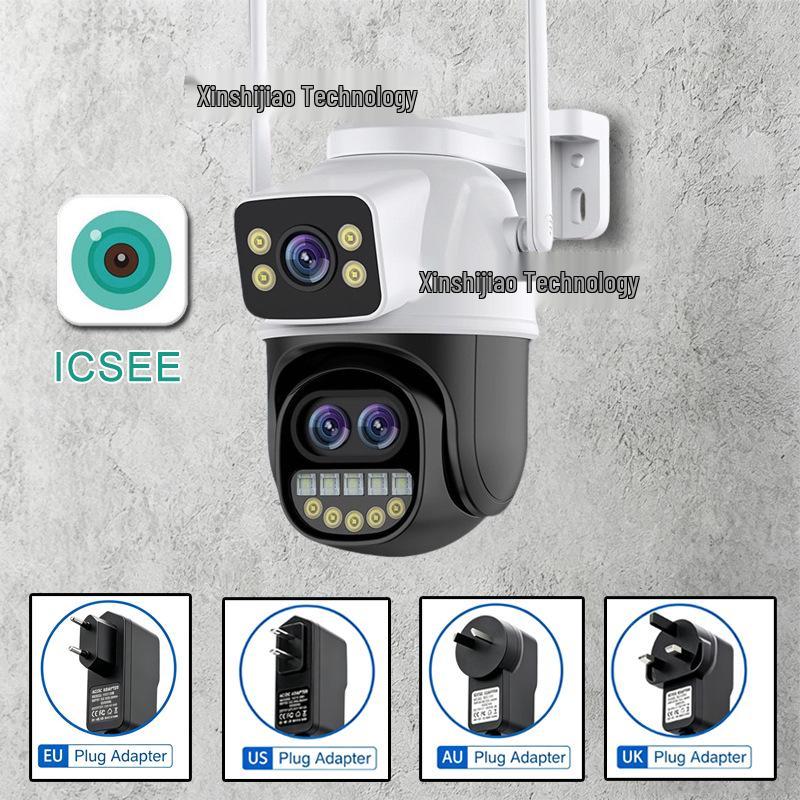 iCsee Xiongmai WiFi PTZ Dual Lens 360° Rotation Binocular Camera with 8x Zoom