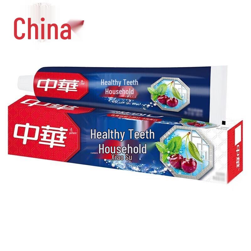 Safeguard Family Hygiene Essentials Gift Pack