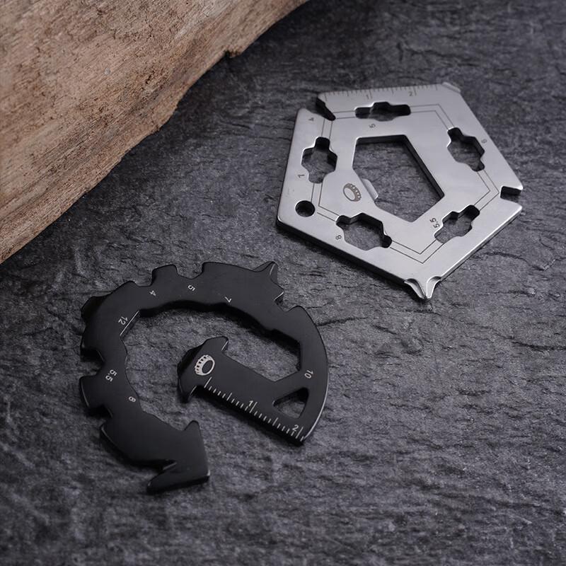 Beiyou Multi-functional Screwdriver Tool Card