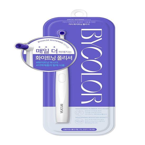 Bycolor Whitening Electric Polisher (Polisher (Handle & Tip) + Batteries Included)