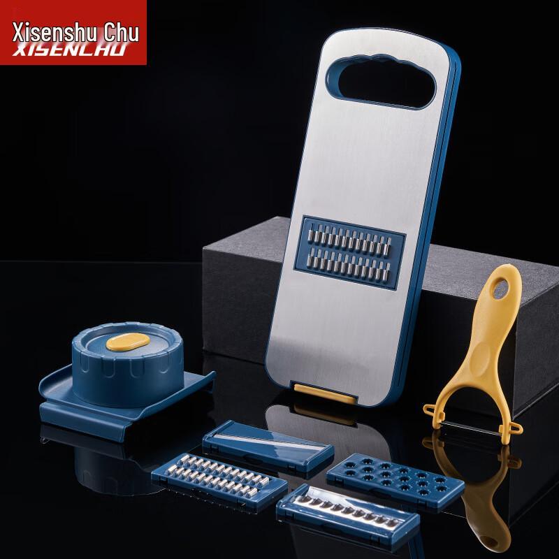 Xisenchu Multifunction 304 Stainless Steel Vegetable Grater  Slicer