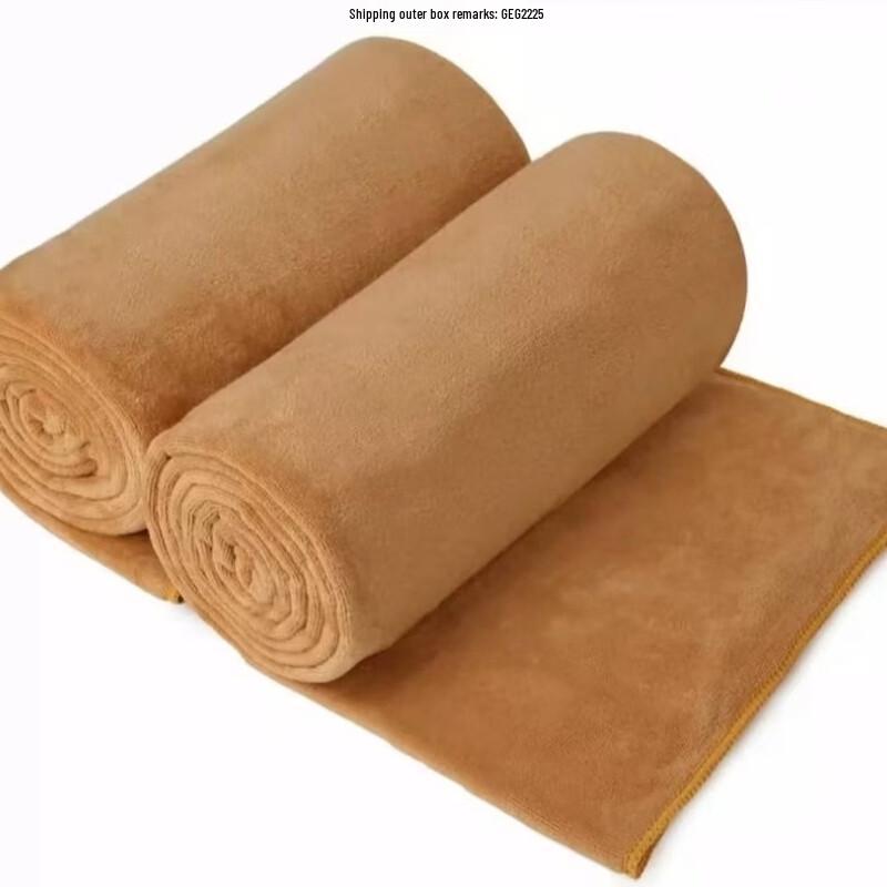 Handon Microfiber Bath Towel Set