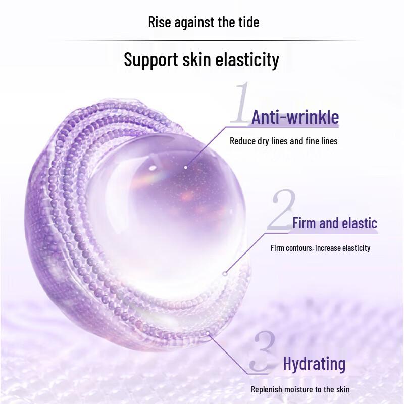 Pien Tze Huang Firming & Hydrating Essence Water