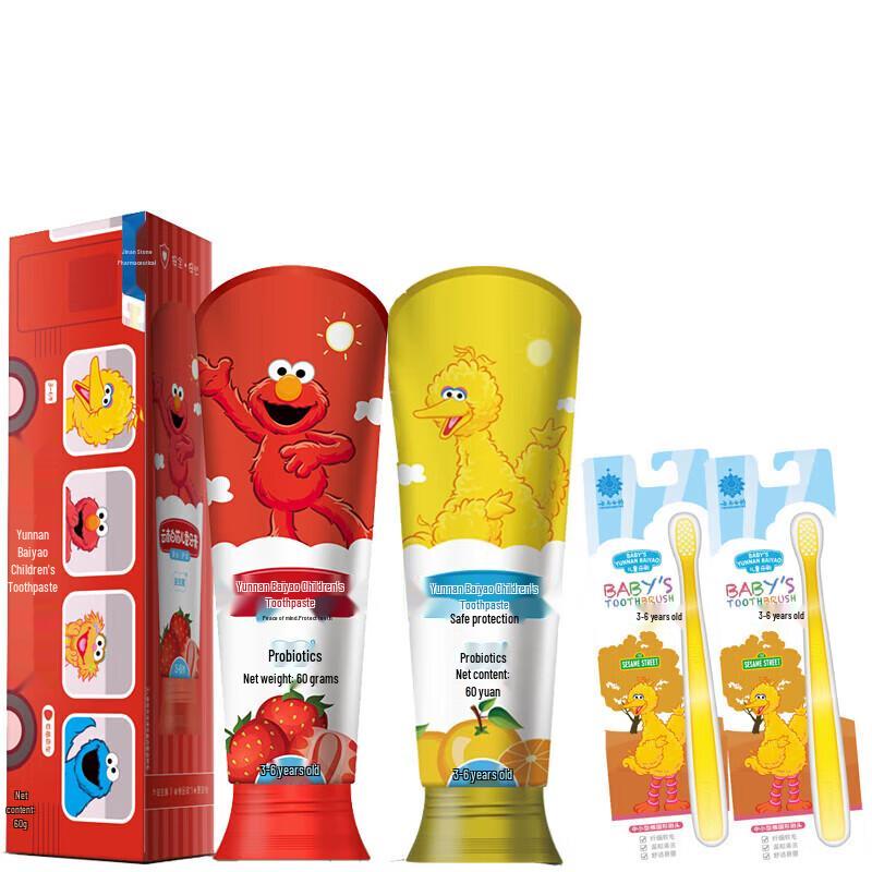 

Yunnan Baiyao Kids Probiotic Toothpaste (3-6Y)