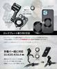 Airiar Bicycle Smartphone Waterproof Phone Smartphone Road Bike Smartphone Smart Lock kaedear Lock Holder, Case, Holder, Stand, Holder, Auto-Adjusting