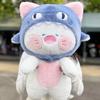 Kawaii Shark Cat Plush Toy Pretty Stuffed Animals Soft Doll Detachable Hat Girls' Toys for Children Funny Gifts Room Decor Gifts