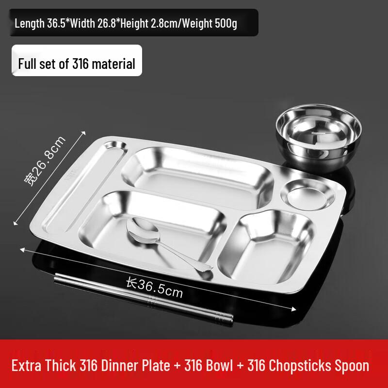 Wuhe 316 Stainless Steel 5-Compartment Lunch Tray Set