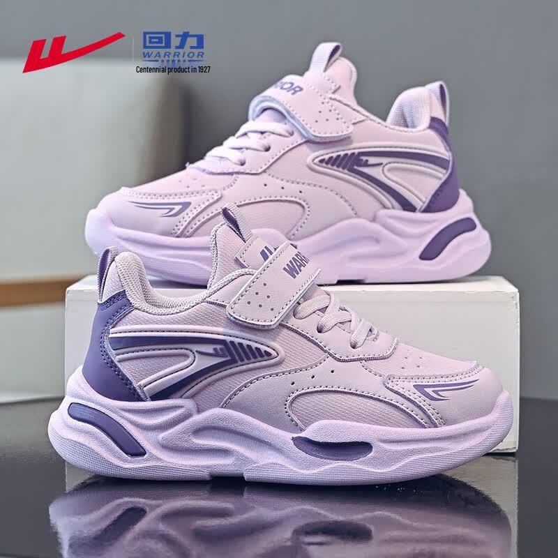 Warrior Kids Spring/Autumn Soft-Sole Running Shoes WZ(CL)-1124 30