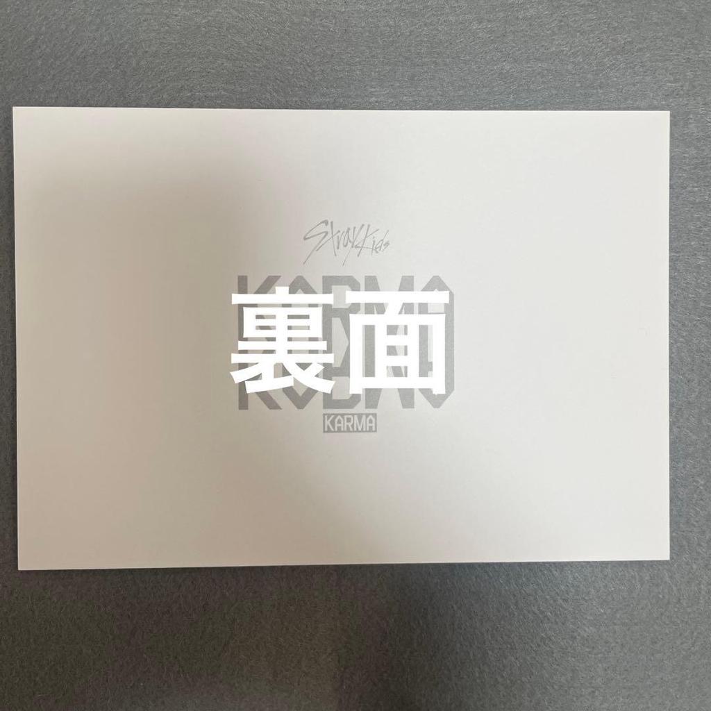 [USED] Stray Kids Lee Know Autographed Postcard KARMA Bonus