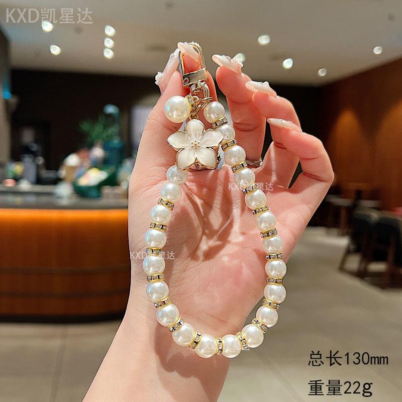 Phone Lanyard Handheld Small Pearl Round Bead Bracelet Rhinestone Pendant Women's Ins Style Flower Handmade Beaded