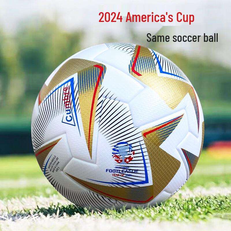 San Huan 2024 Copa America Gold Laminated PU Football