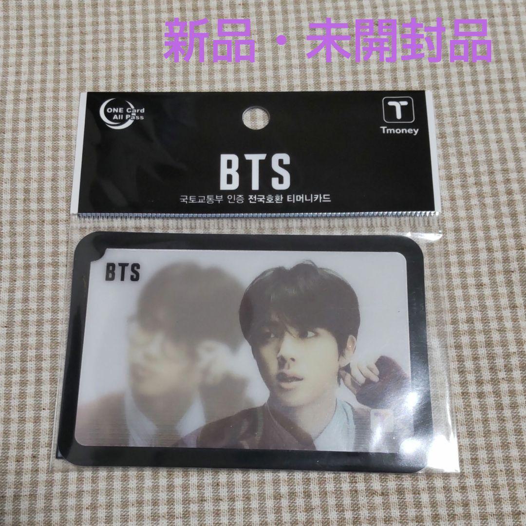 

[USED] BTS T Money Card Tmoney Card JIN