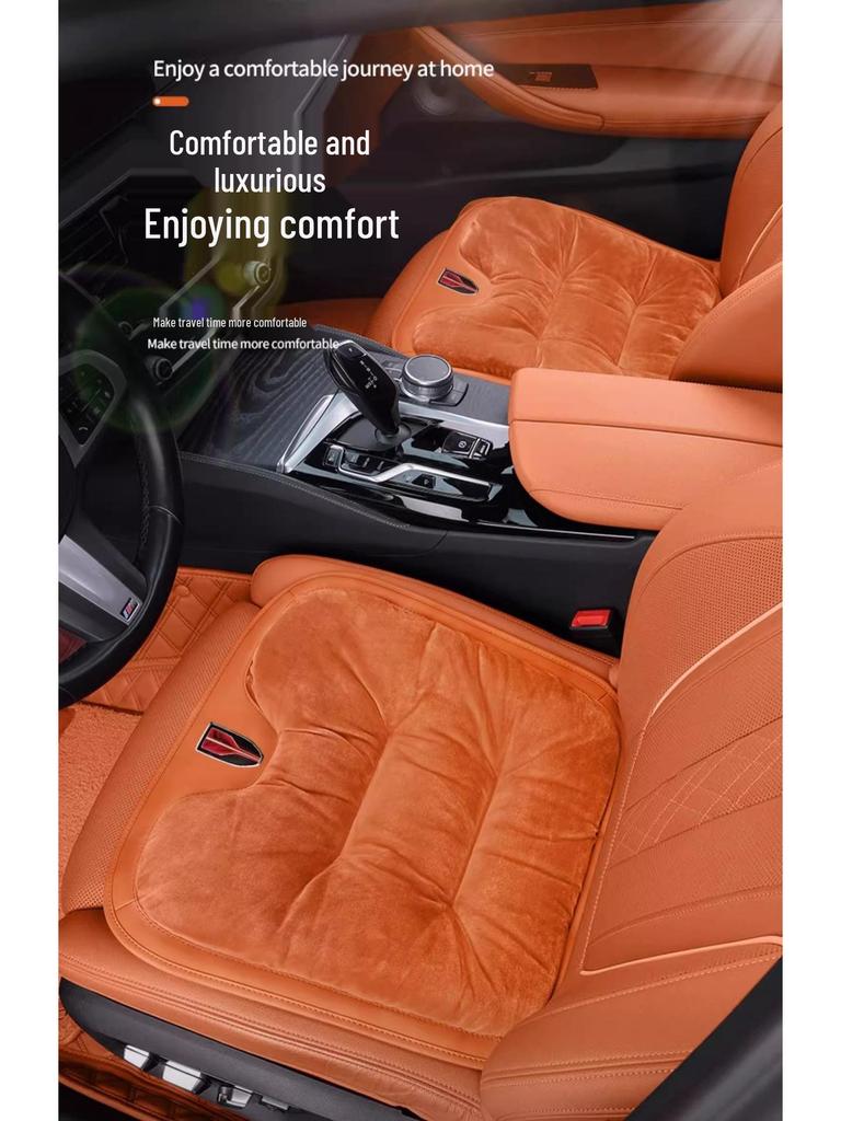 Winter Plush Seat Cushion for Hongqi H-Series Cars