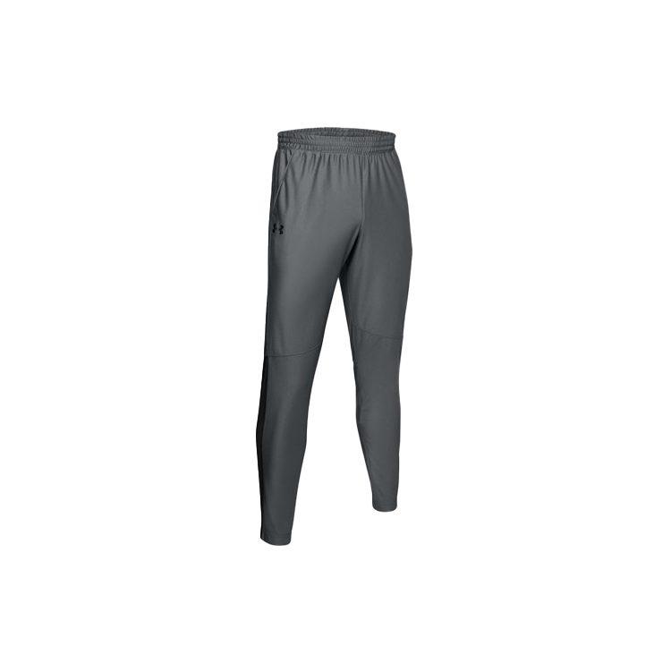 Under Armour Sporta bikses Vīriešu Pelēkas