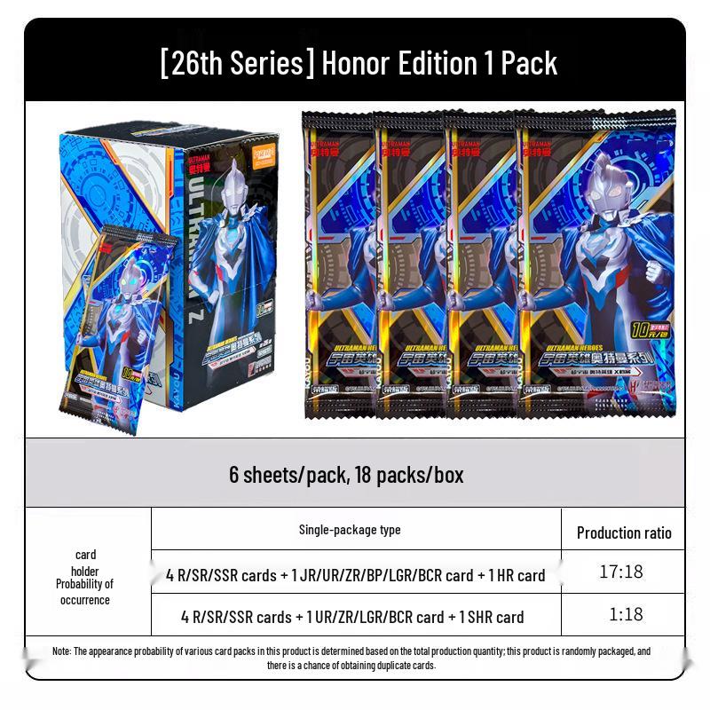 Ультраман Делюкс Издание Серия 42 Полная Коробка Карточная Игра - Слепой Бокс