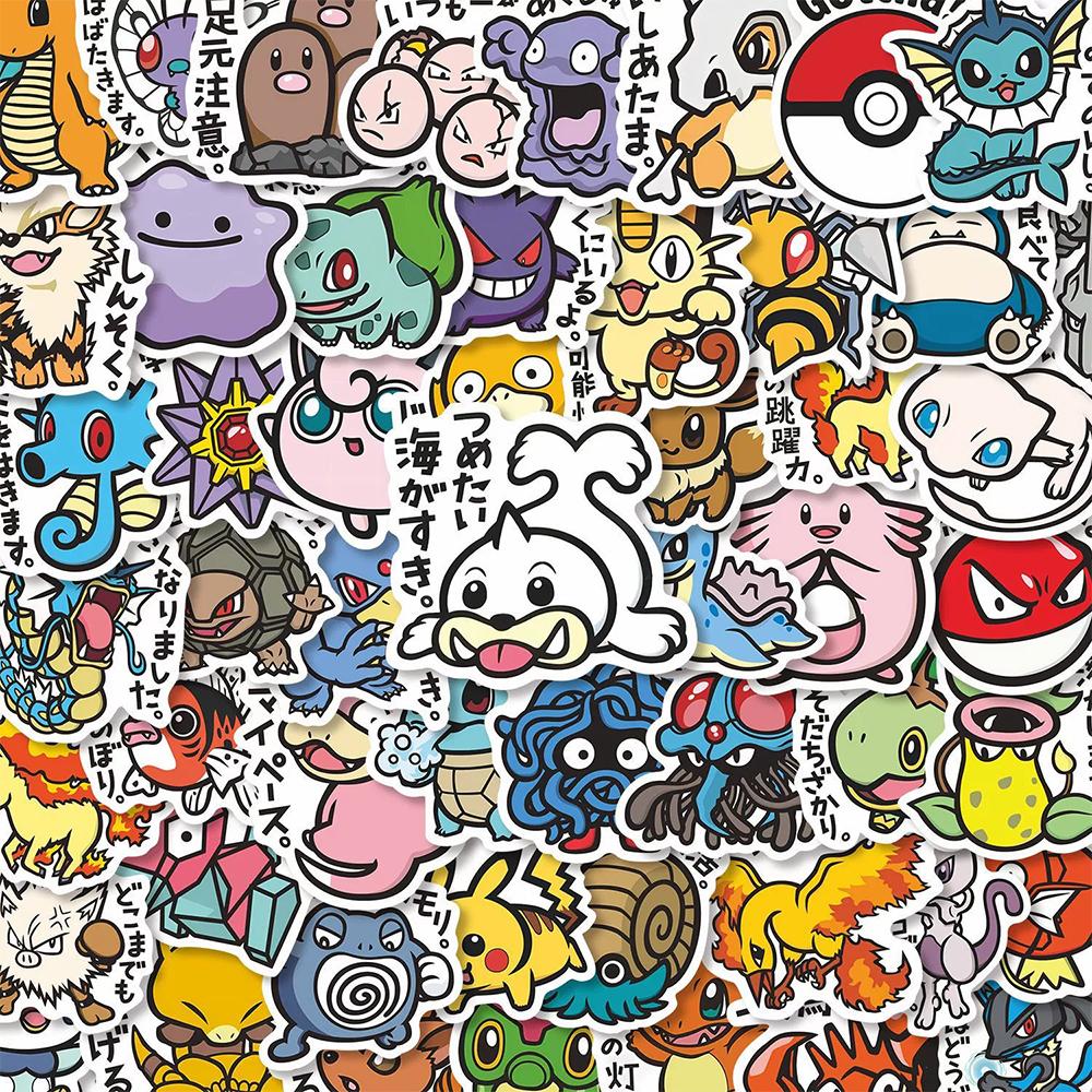 10/30/56pcs Cute Anime Stickers Cartoon Pikachu Decal DIY Laptop Phone Case Water Bottle Car Graffiti Decoration Sticker