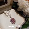 Jewelry, Vintage Crown Jewel Ring, Wedding Banquet, Bud Rose Pink Zircon Ring, Set