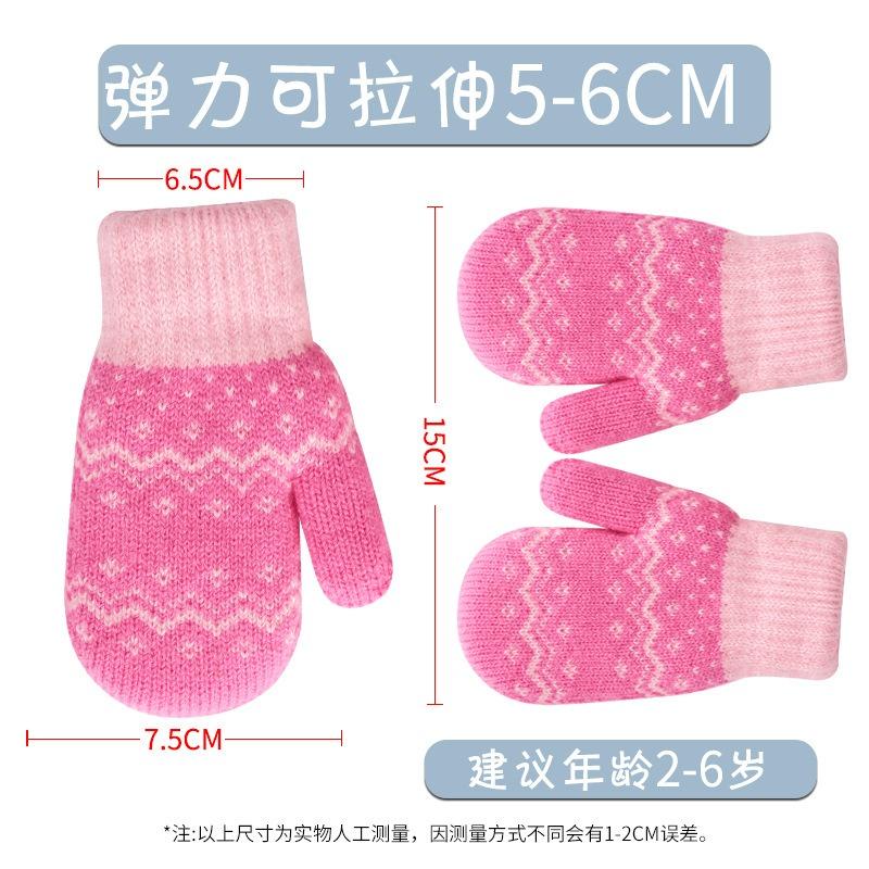 Double-layer Velvet Thickened Outdoor Cold-proof Neck Hanging Child Bag Finger Knitting Cute Girl Winter Gloves Children's Warmth