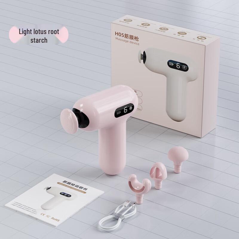 Мини Портативный Перкуссионный Массажный Пистолет